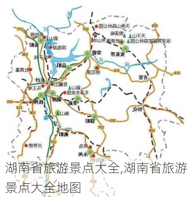 湖南省旅游景点大全,湖南省旅游景点大全地图