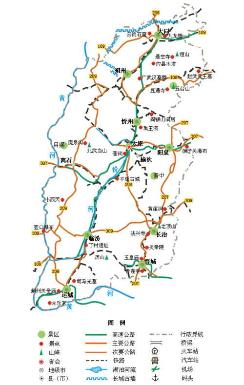 山西五日游最佳线路,山西五日游最佳线路图