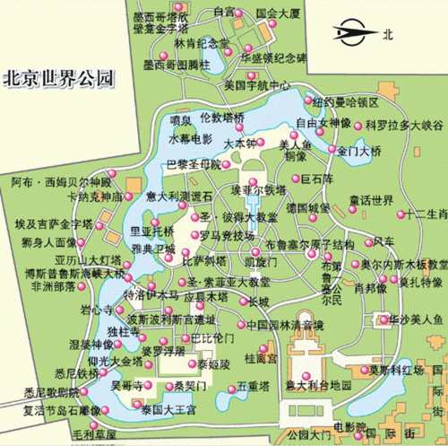 北京景点大全旅游景点,北京景点大全旅游景点地图