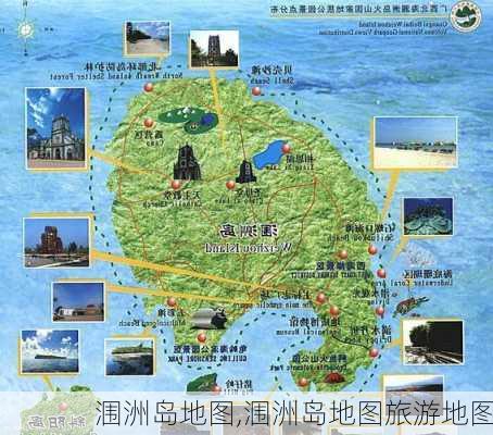 涠洲岛地图,涠洲岛地图旅游地图