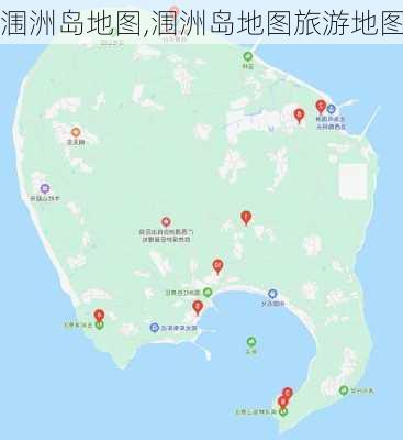 涠洲岛地图,涠洲岛地图旅游地图