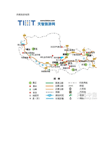 国内旅游路线图,国内旅游路线图及出游方案