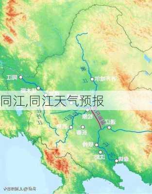 同江,同江天气预报