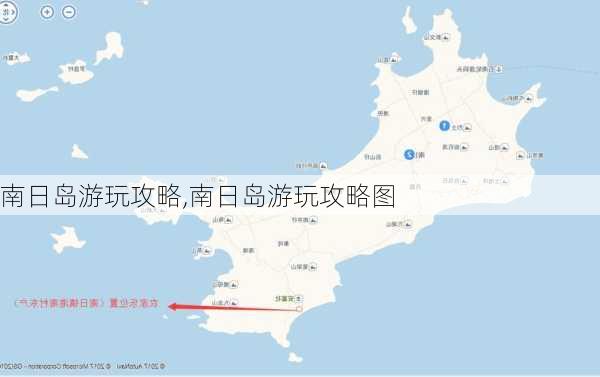 南日岛游玩攻略,南日岛游玩攻略图