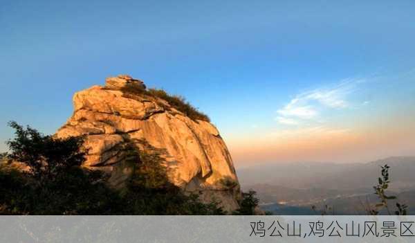 鸡公山,鸡公山风景区