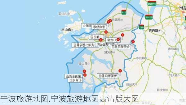 宁波旅游地图,宁波旅游地图高清版大图