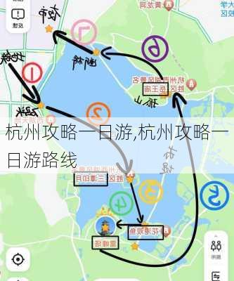 杭州攻略一日游,杭州攻略一日游路线