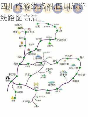 四川旅游线路图,四川旅游线路图高清