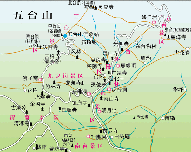 五台山一日游最好路线,五台山一日游最好路线图