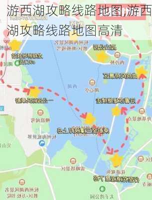 游西湖攻略线路地图,游西湖攻略线路地图高清