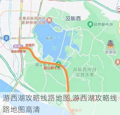 游西湖攻略线路地图,游西湖攻略线路地图高清