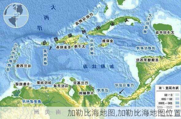 加勒比海地图,加勒比海地图位置