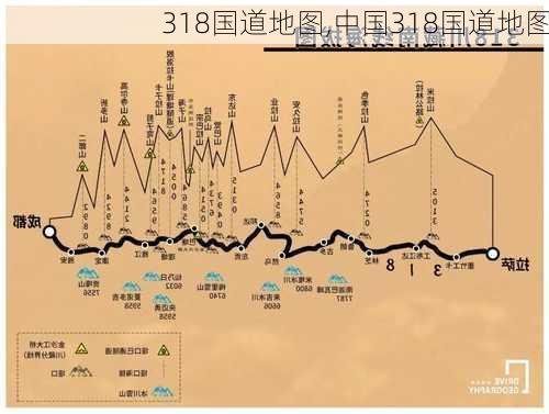 318国道地图,中国318国道地图