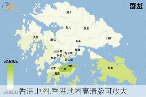 香港地图,香港地图高清版可放大