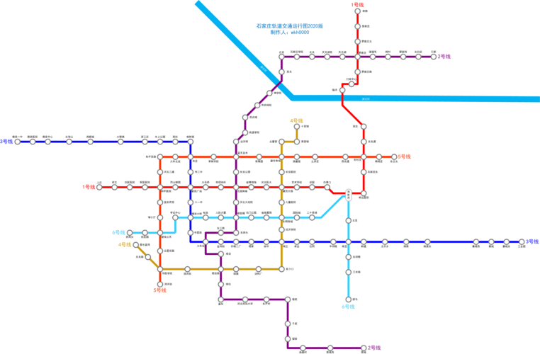 石家庄地铁线路图,