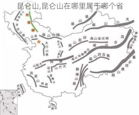 昆仑山,昆仑山在哪里属于哪个省