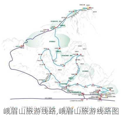 峨眉山旅游线路,峨眉山旅游线路图