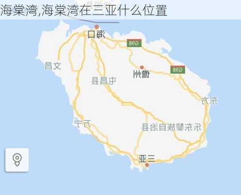 海棠湾,海棠湾在三亚什么位置