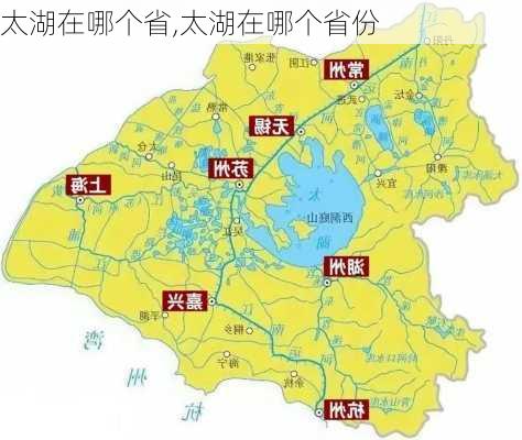 太湖在哪个省,太湖在哪个省份