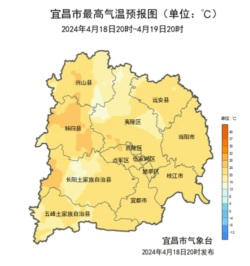 湖北宜昌,湖北宜昌天气预报