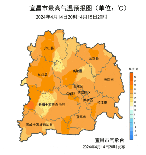 湖北宜昌,湖北宜昌天气预报