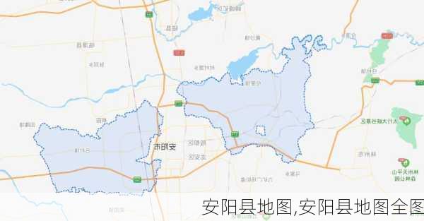 安阳县地图,安阳县地图全图