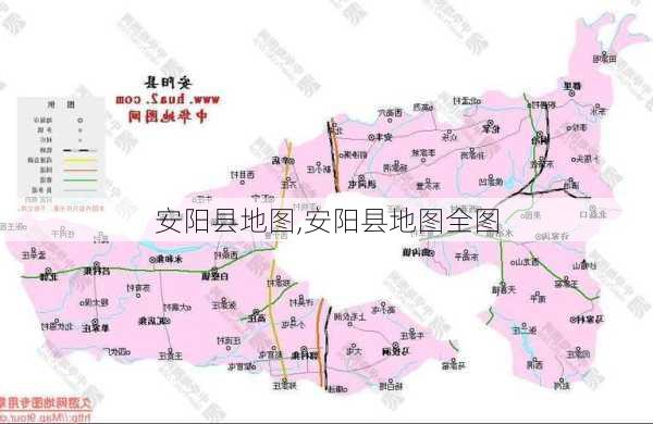 安阳县地图,安阳县地图全图