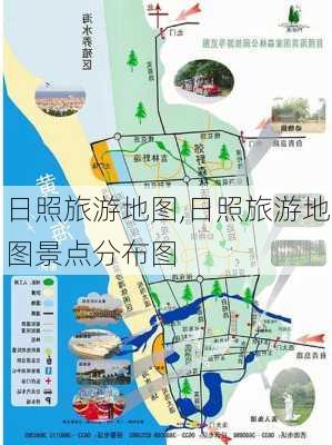 日照旅游地图,日照旅游地图景点分布图