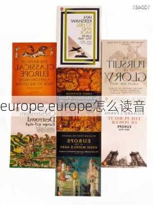 europe,europe怎么读音