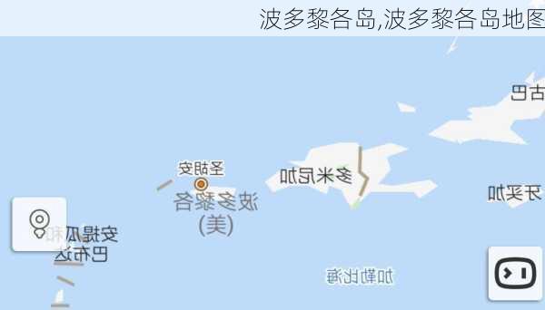 波多黎各岛,波多黎各岛地图