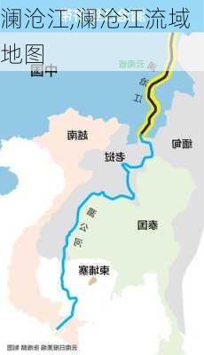 澜沧江,澜沧江流域地图