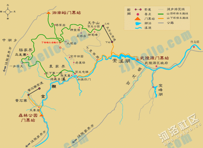 湖南5日游最佳线路,湖南5日游最佳线路图