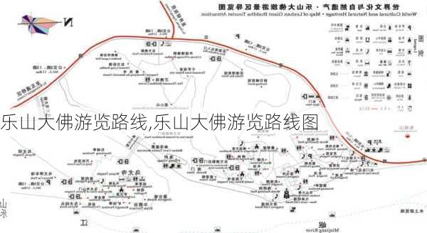 乐山大佛游览路线,乐山大佛游览路线图