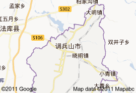 调兵山地图,调兵山地图全图高清版