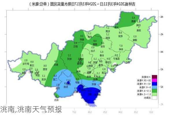 洮南,洮南天气预报