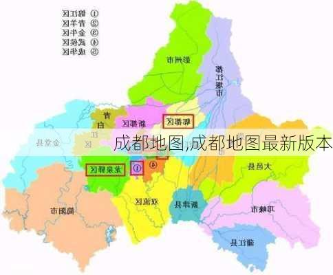 成都地图,成都地图最新版本