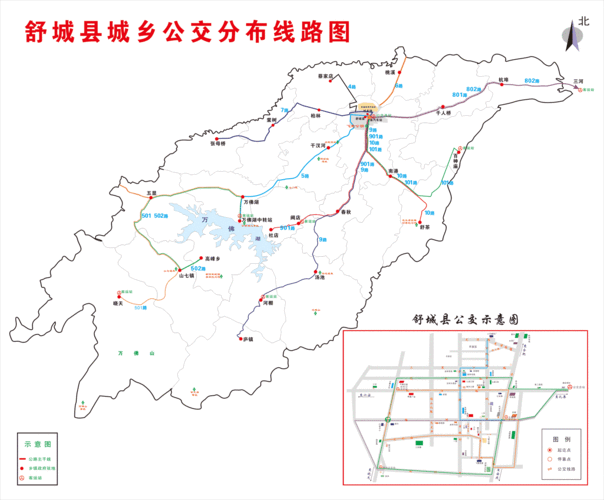 舒城县属于哪个市,安徽舒城县属于哪个市