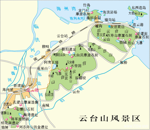 云台山旅游住宿攻略,云台山旅游住宿攻略图