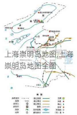 上海崇明岛地图,上海崇明岛地图全图