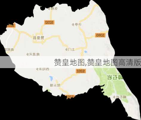 赞皇地图,赞皇地图高清版