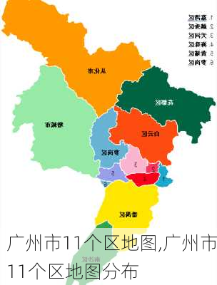 广州市11个区地图,广州市11个区地图分布