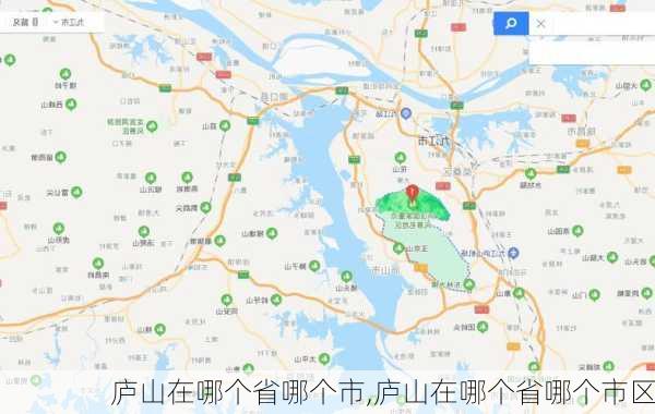 庐山在哪个省哪个市,庐山在哪个省哪个市区