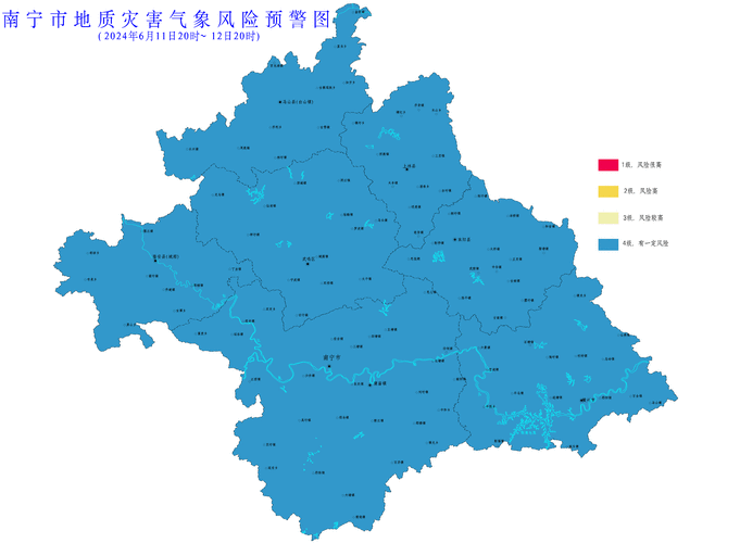 广西南宁天气,广西南宁天气预报