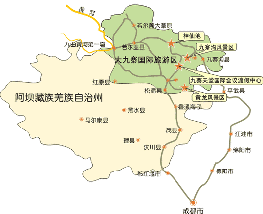 九寨沟属于哪个市管辖,九寨沟属于哪个市管辖?