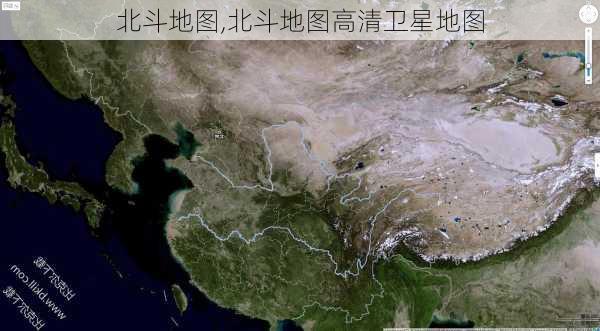 北斗地图,北斗地图高清卫星地图