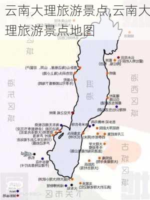 云南大理旅游景点,云南大理旅游景点地图