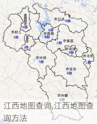 江西地图查询,江西地图查询方法