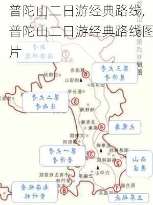 普陀山二日游经典路线,普陀山二日游经典路线图片