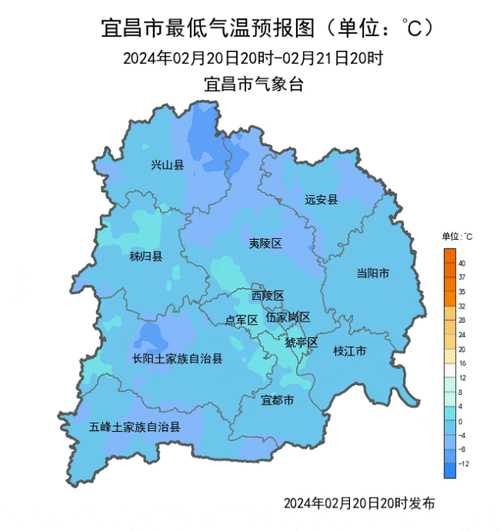 枝江,枝江天气预报