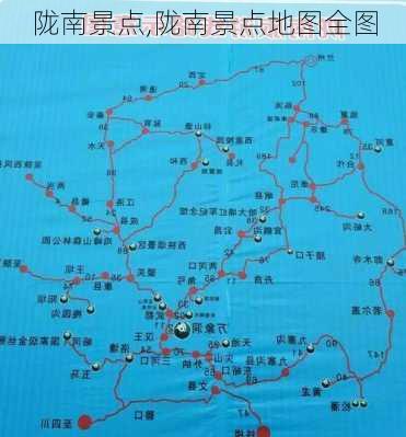 陇南景点,陇南景点地图全图